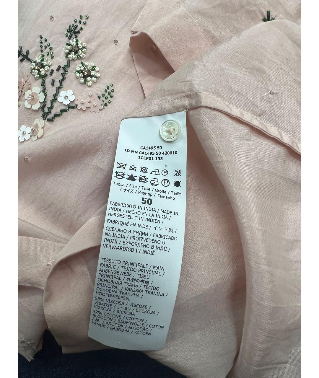 'S MAX MARA Розовая хлопковая рубашка, фото 4