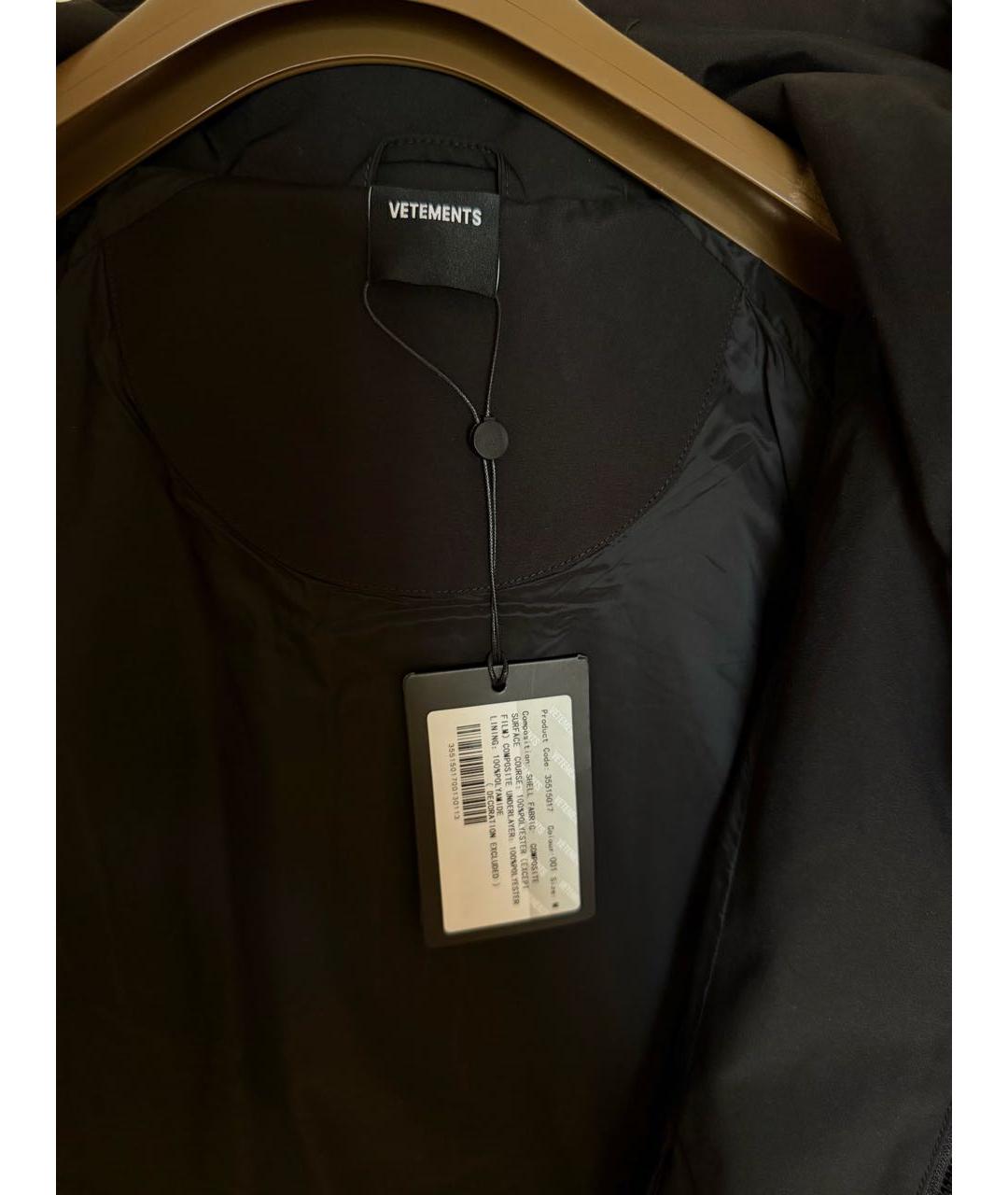 VETEMENTS Черная полиэстеровая куртка, фото 3