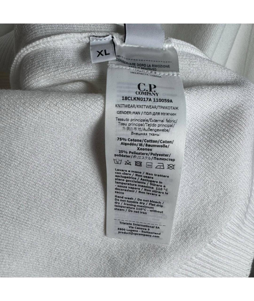 CP COMPANY Джемпер / свитер, фото 5