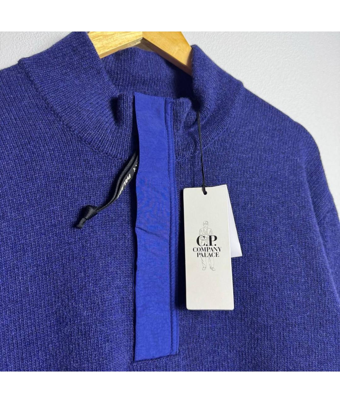 CP COMPANY Джемпер / свитер, фото 3