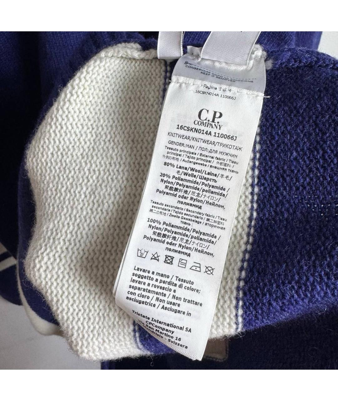 CP COMPANY Джемпер / свитер, фото 5