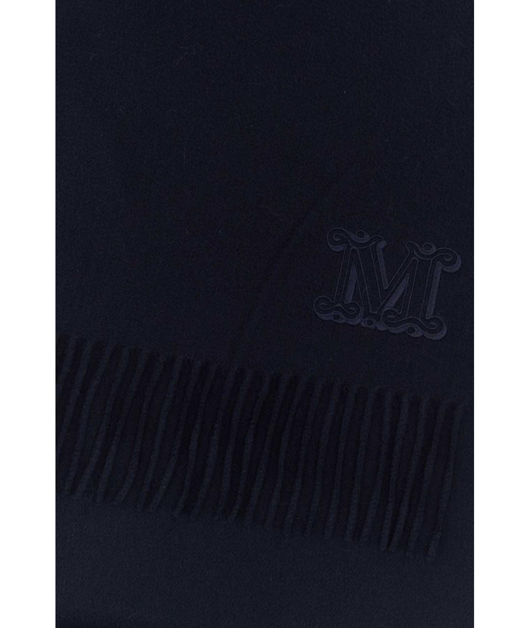 MAX MARA Синий кашемировый шарф, фото 2