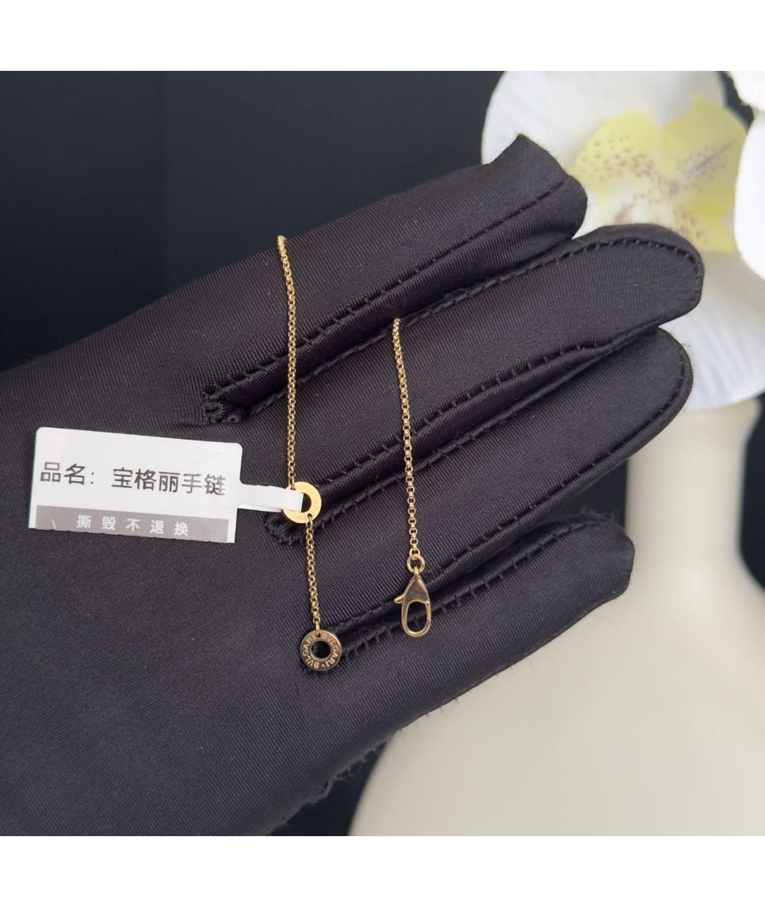 BVLGARI Золотой браслет из розового золота, фото 6