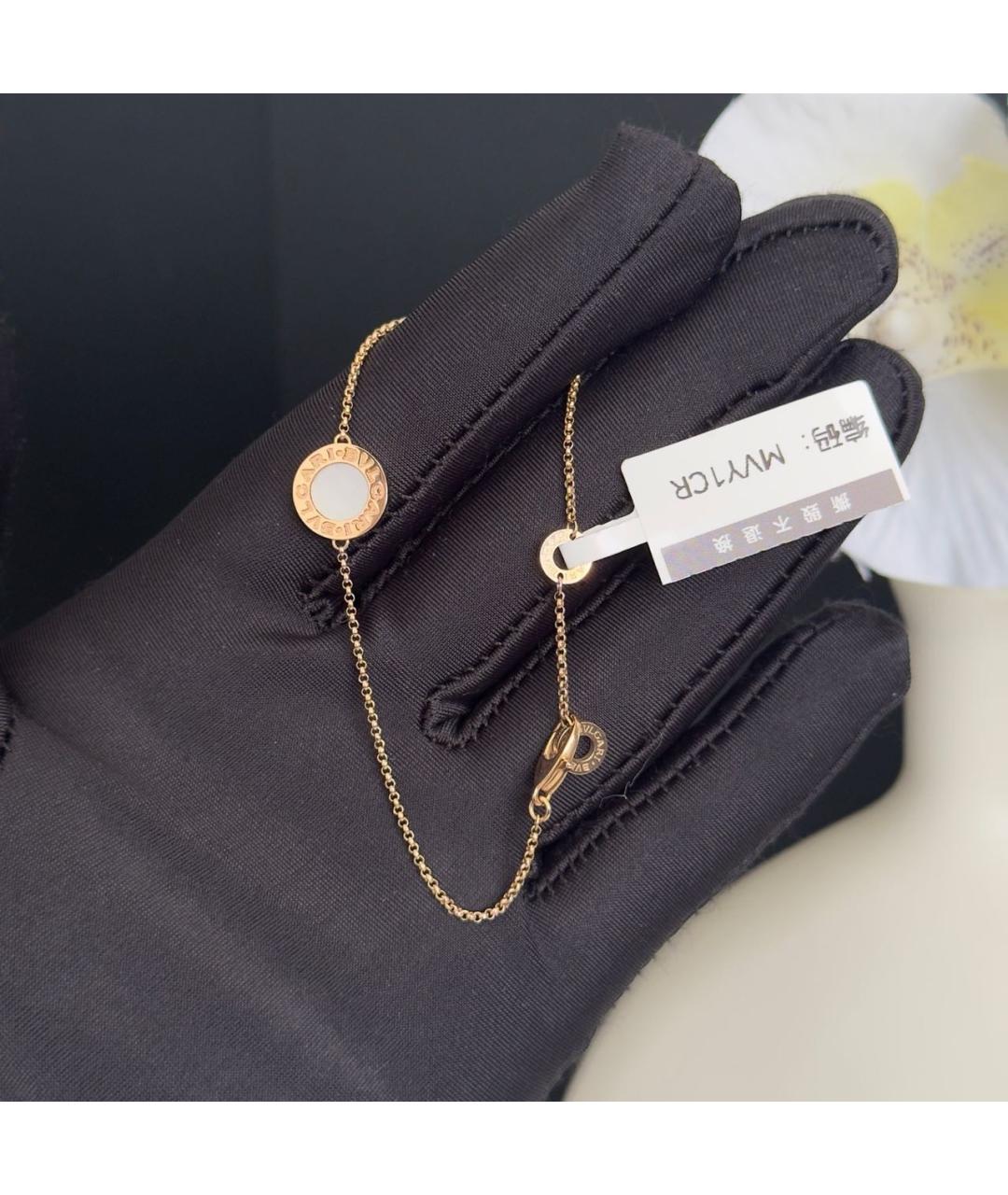 BVLGARI Золотой браслет из розового золота, фото 5