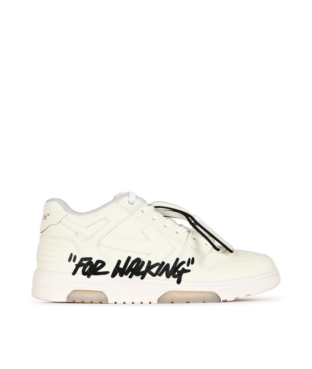 OFF-WHITE Белые низкие кроссовки / кеды, фото 1