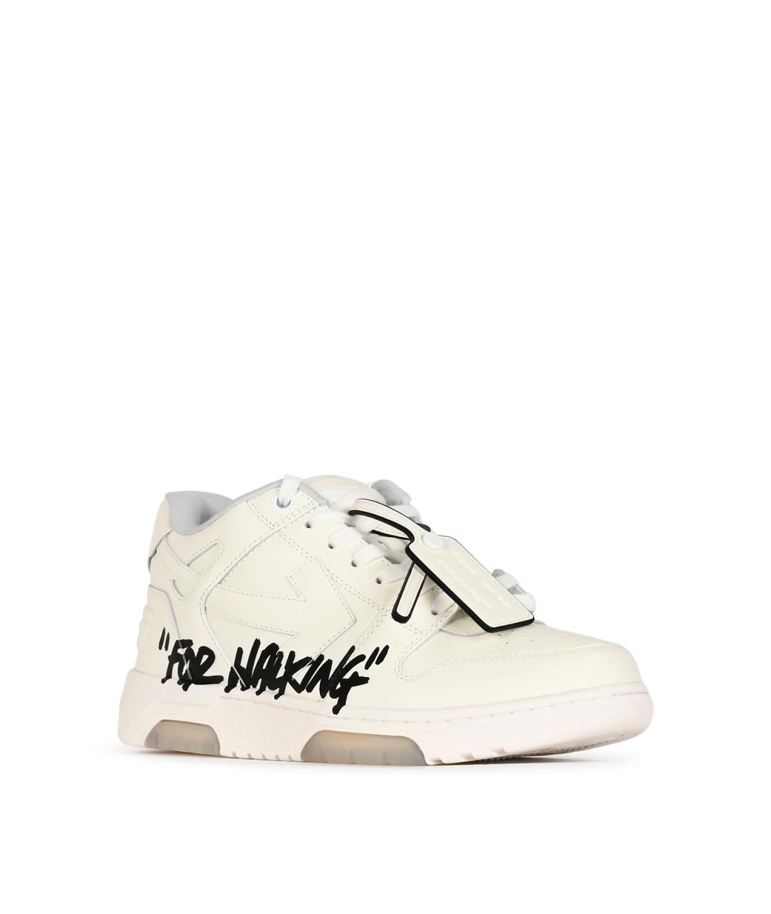OFF-WHITE Белые низкие кроссовки / кеды, фото 2