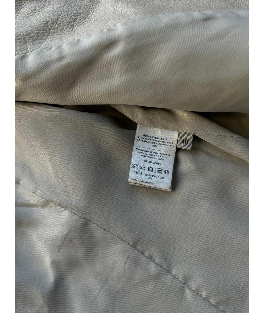 BOTTEGA VENETA Куртка, фото 3
