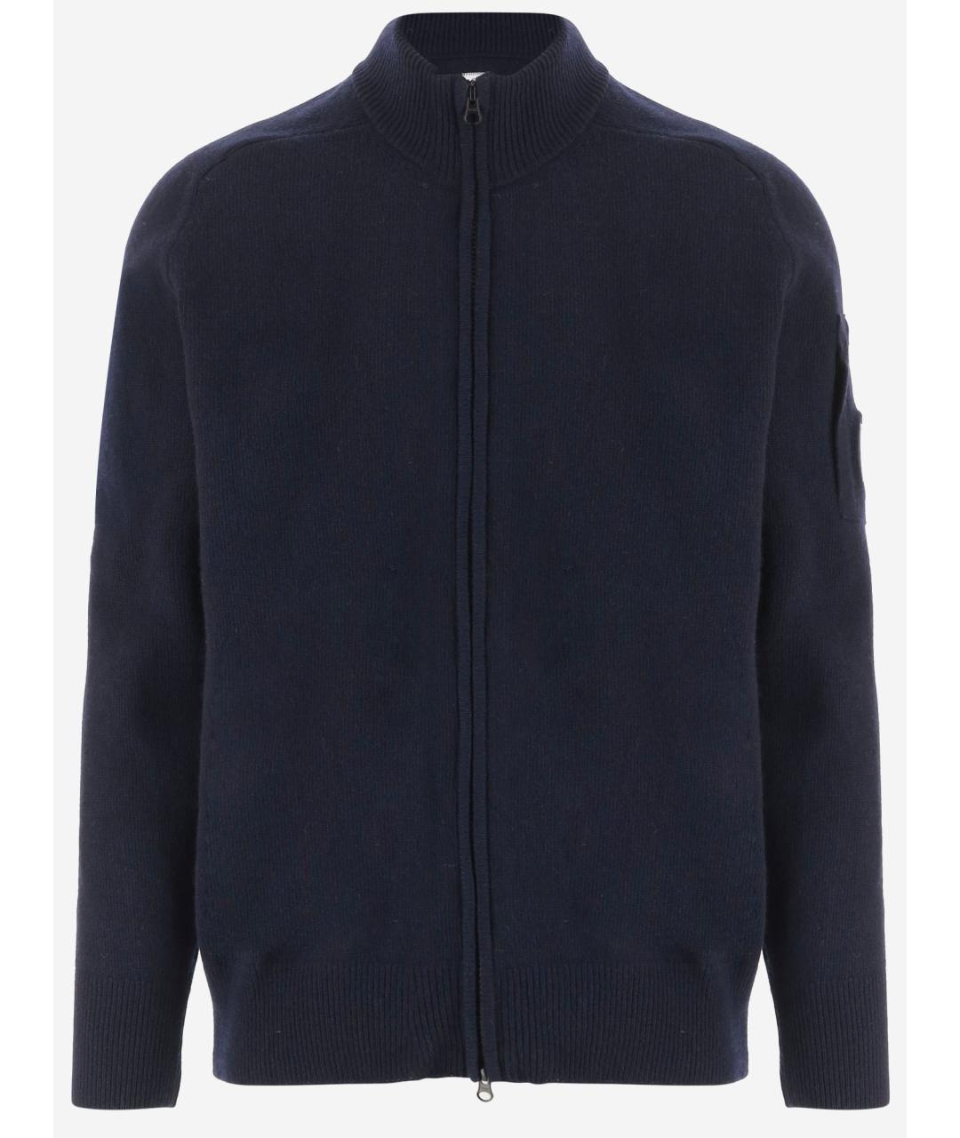 CP COMPANY Темно-синий шерстяной кардиган, фото 4