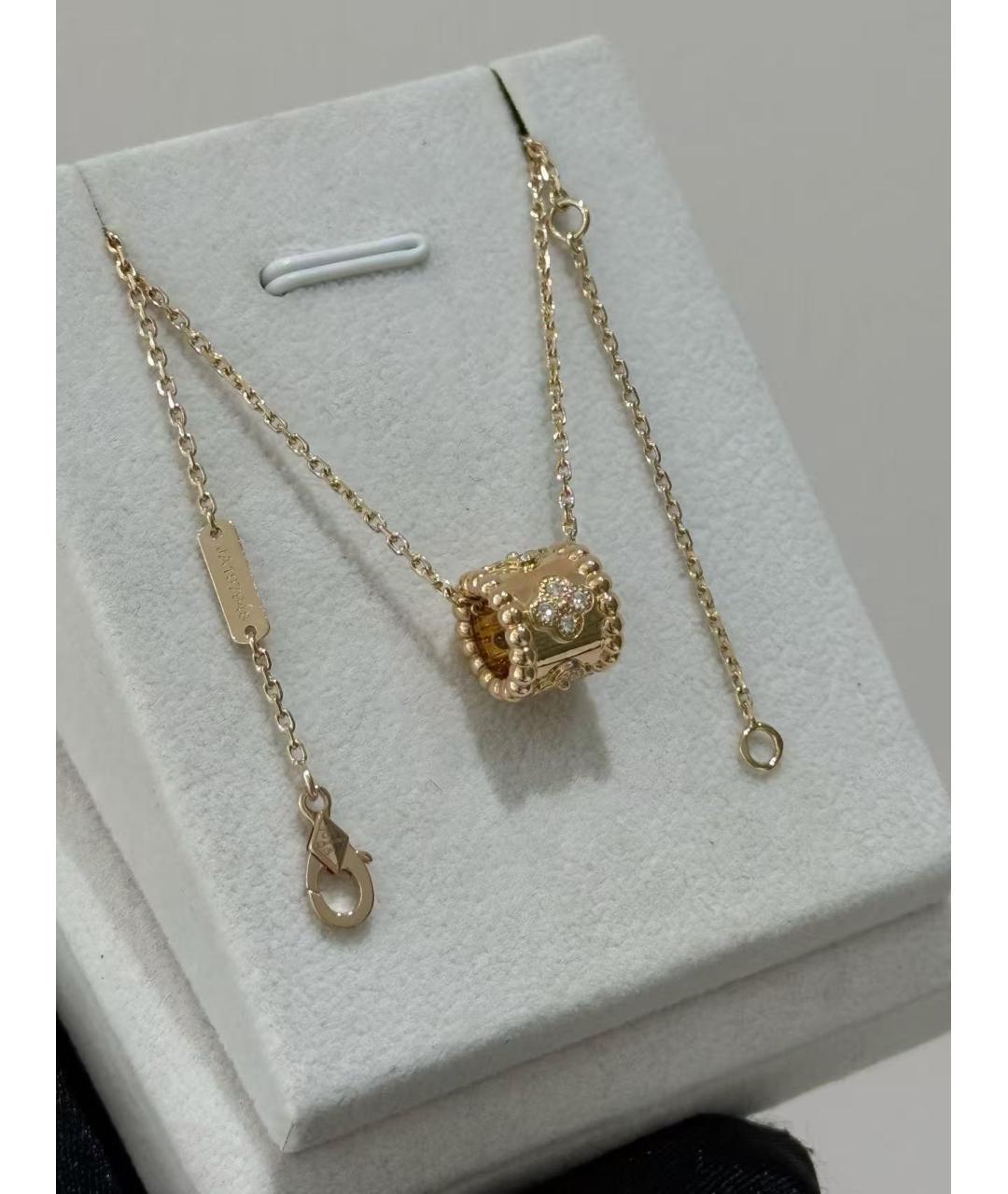 VAN CLEEF & ARPELS Золотая подвеска из розового золота, фото 3