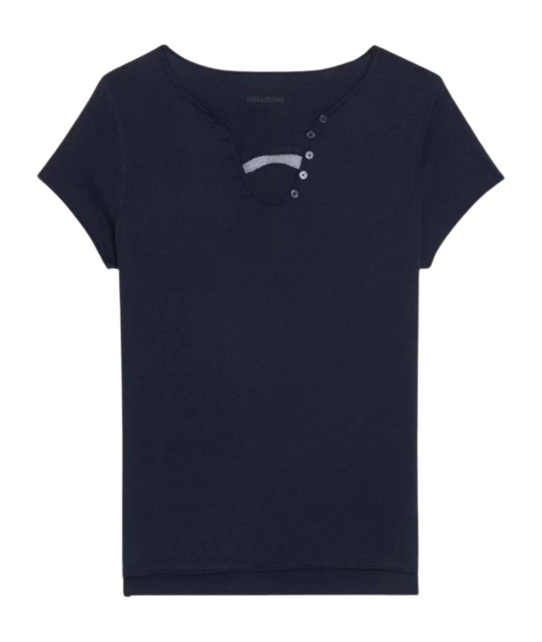 ZADIG & VOLTAIRE Синяя хлопковая футболка, фото 1