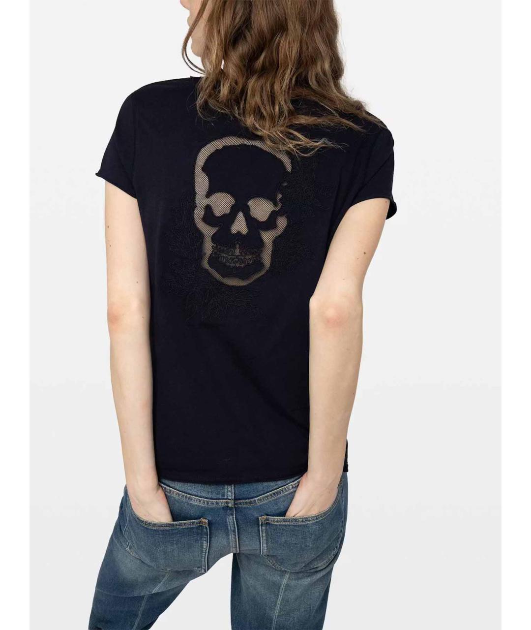 ZADIG & VOLTAIRE Синяя хлопковая футболка, фото 6