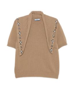 PRADA Джемпер / свитер