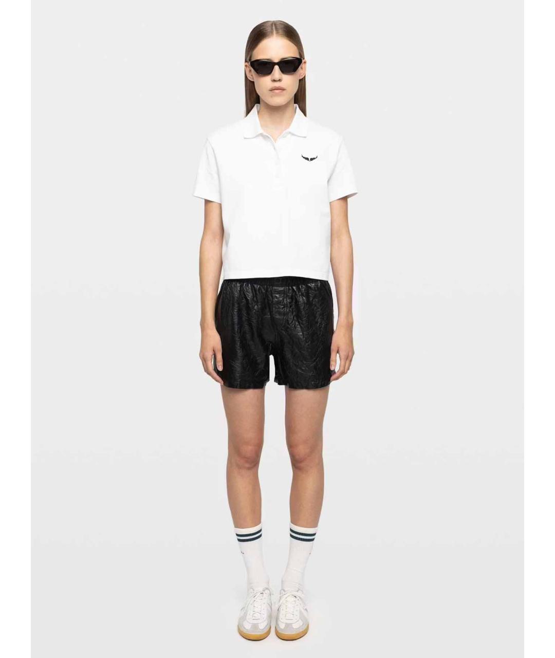 ZADIG & VOLTAIRE Белые носки, чулки и колготы, фото 3