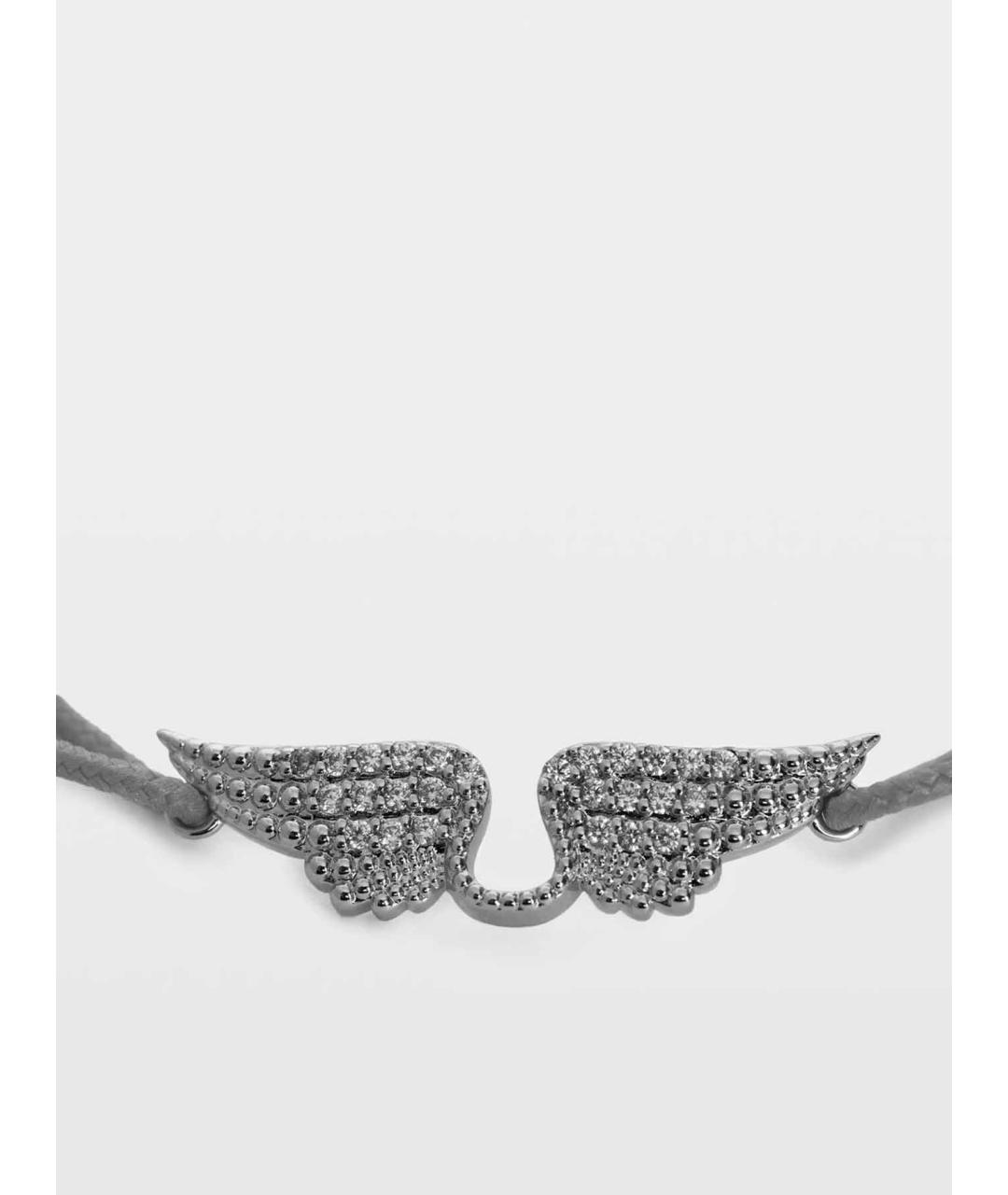 ZADIG & VOLTAIRE Серый браслет, фото 3
