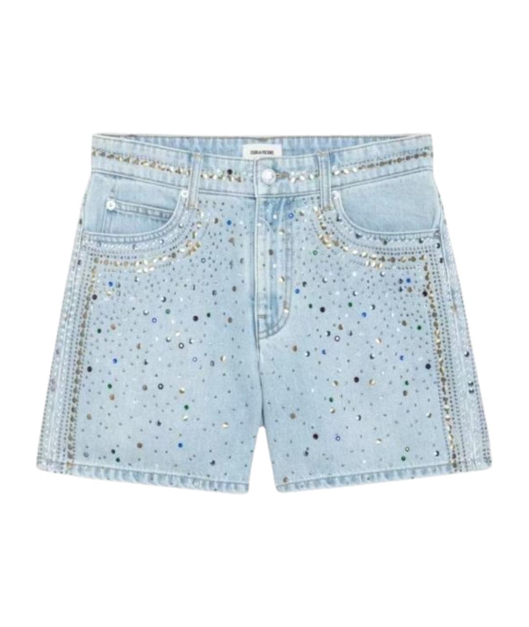 ZADIG & VOLTAIRE Голубые хлопковые шорты, фото 1