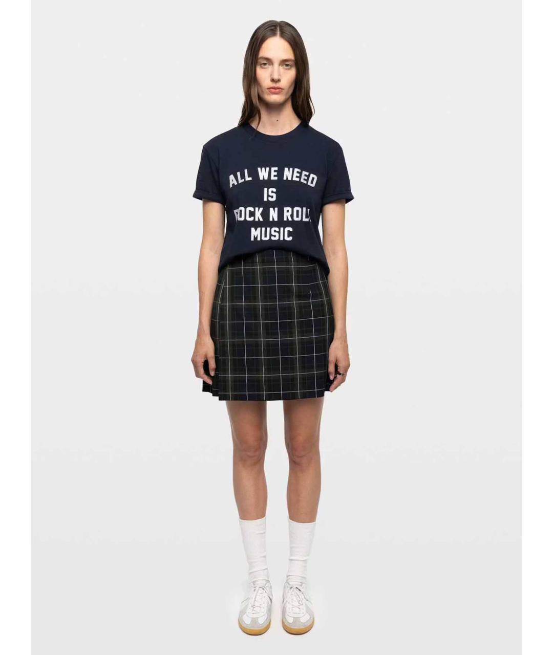 ZADIG & VOLTAIRE Мульти полиэстеровая юбка мини, фото 2