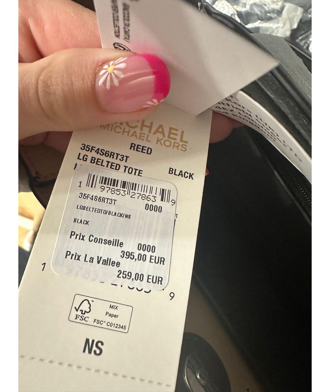 MICHAEL KORS Черная кожаная сумка тоут, фото 5