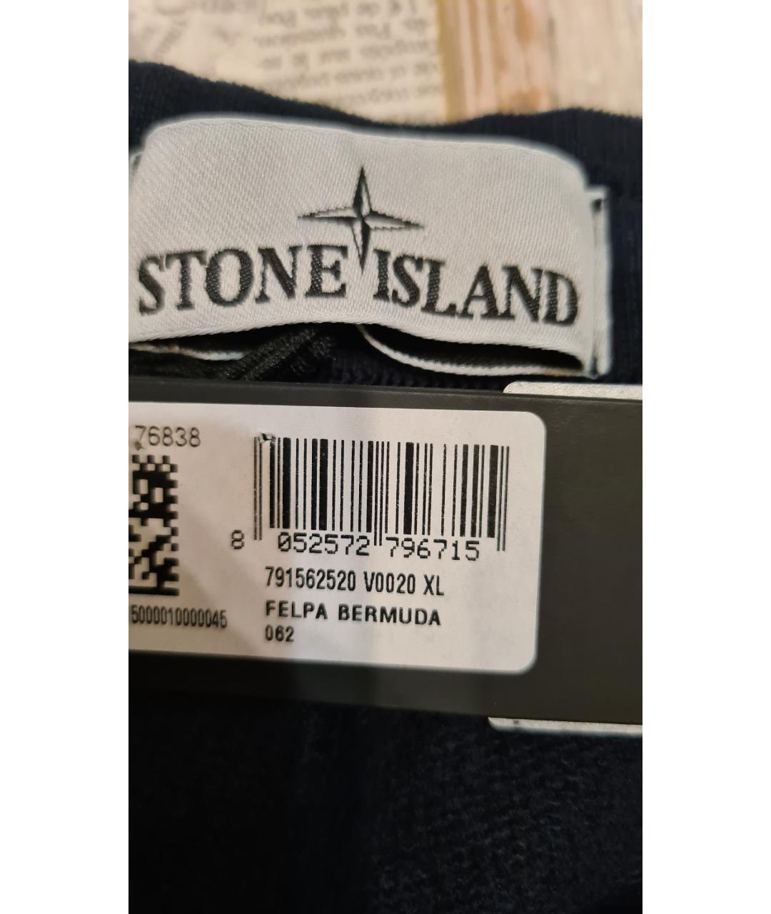 STONE ISLAND Темно-синие хлопковые шорты, фото 9