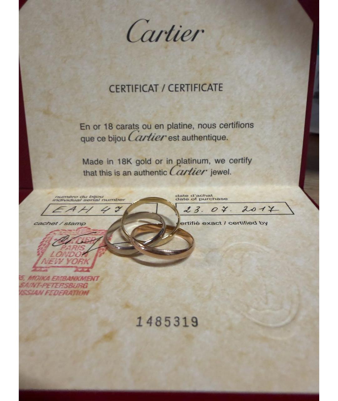 CARTIER Золотое кольцо из желтого золота, фото 3