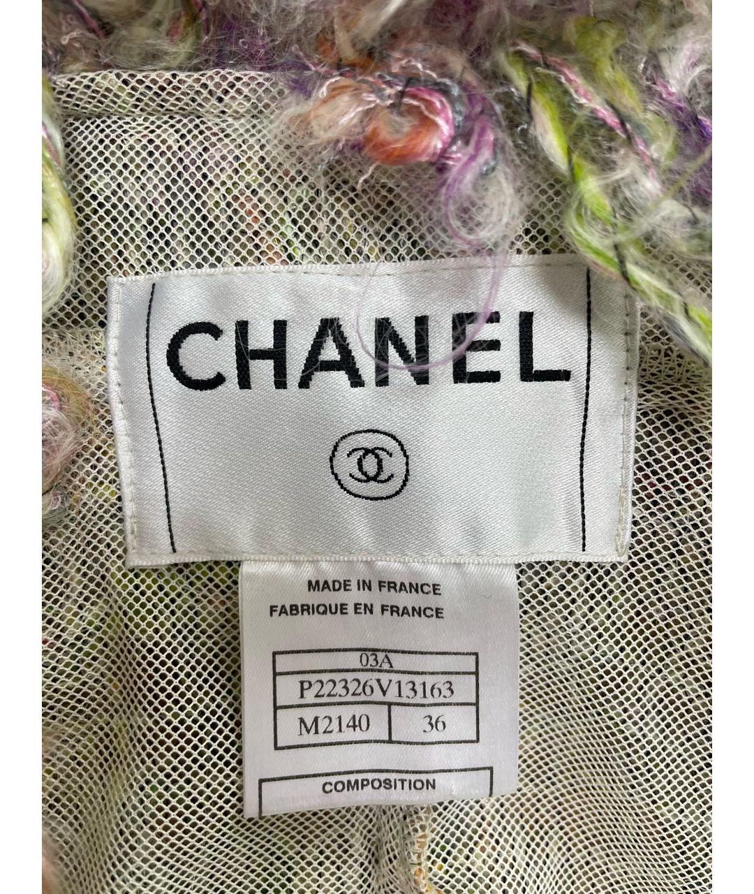 CHANEL Мульти костюм с юбками, фото 3
