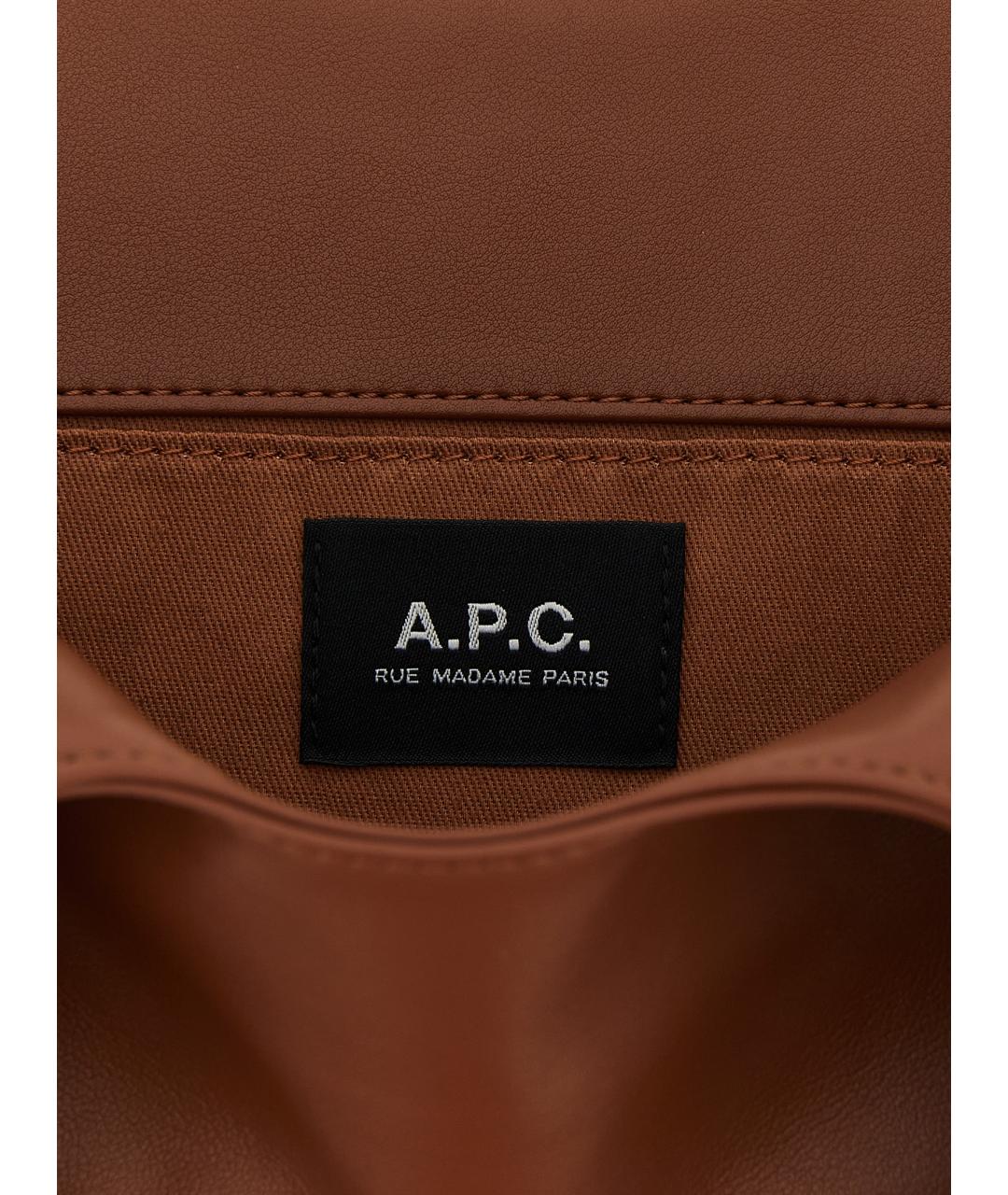 A.P.C. Коричневая синтетическая сумка тоут, фото 4