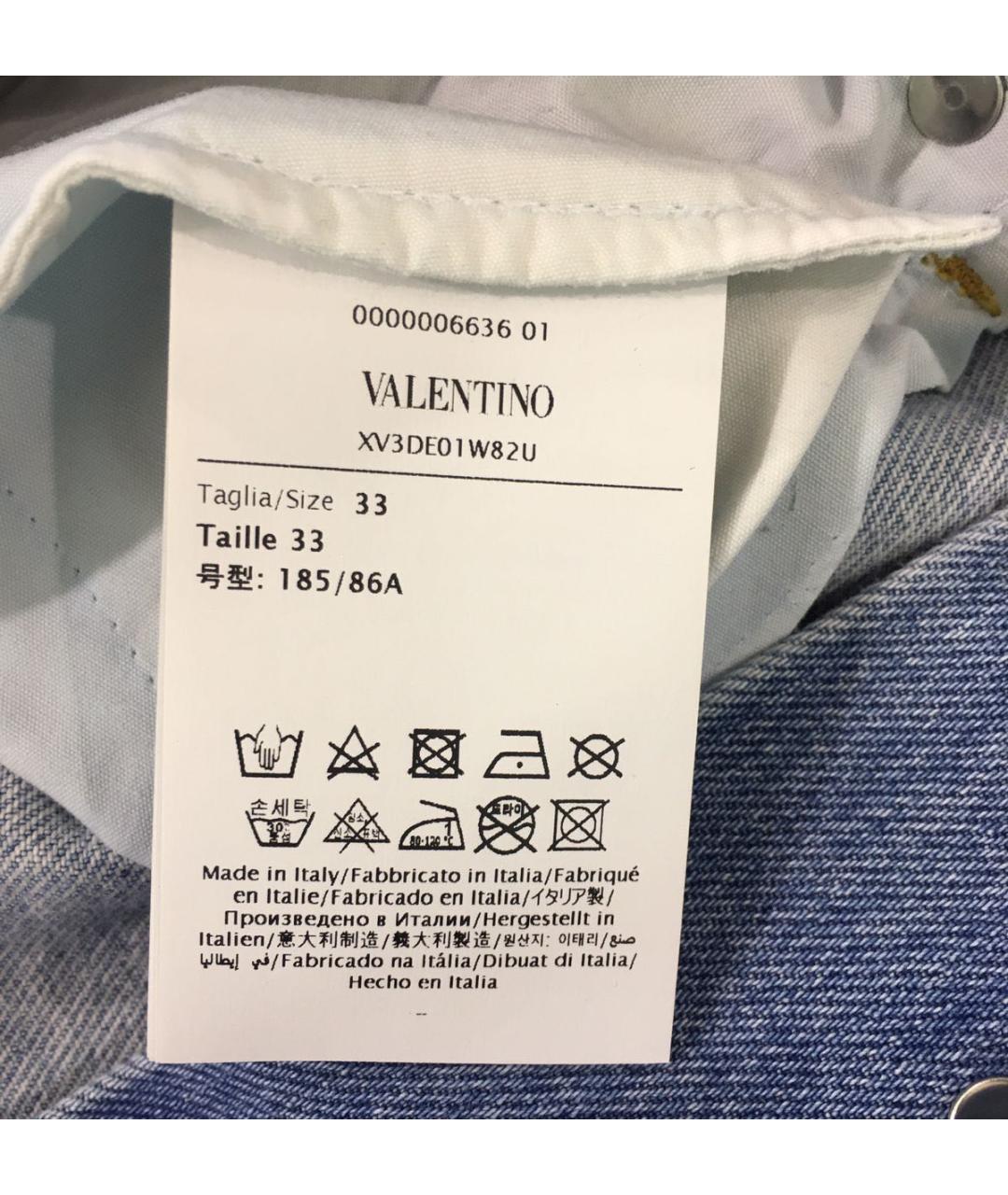 VALENTINO Голубые хлопковые джинсы скинни, фото 7