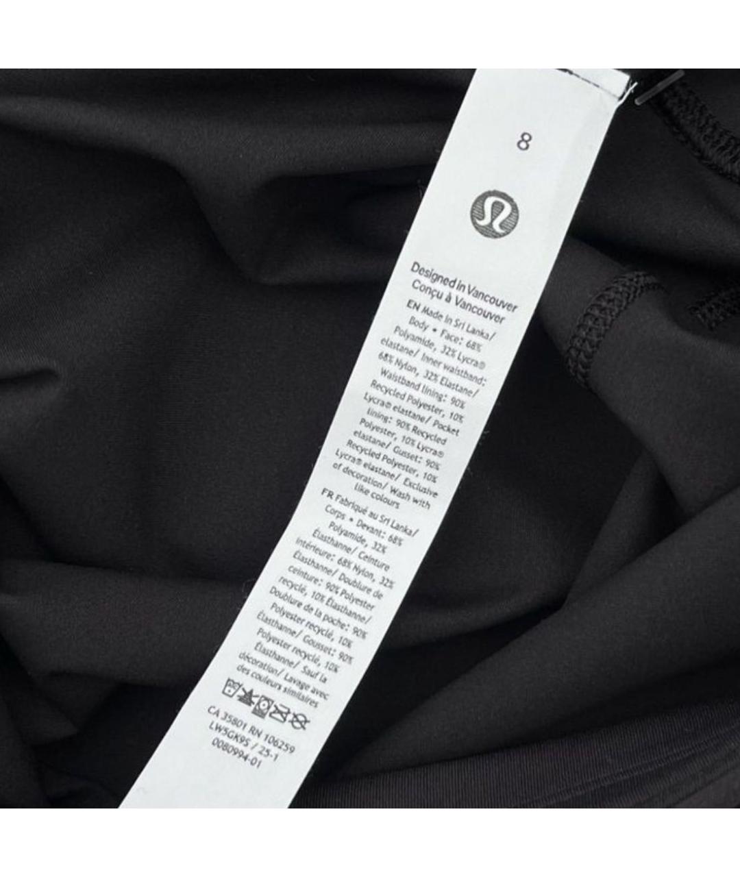 Lululemon Черные леггинсы и велосипедки, фото 4