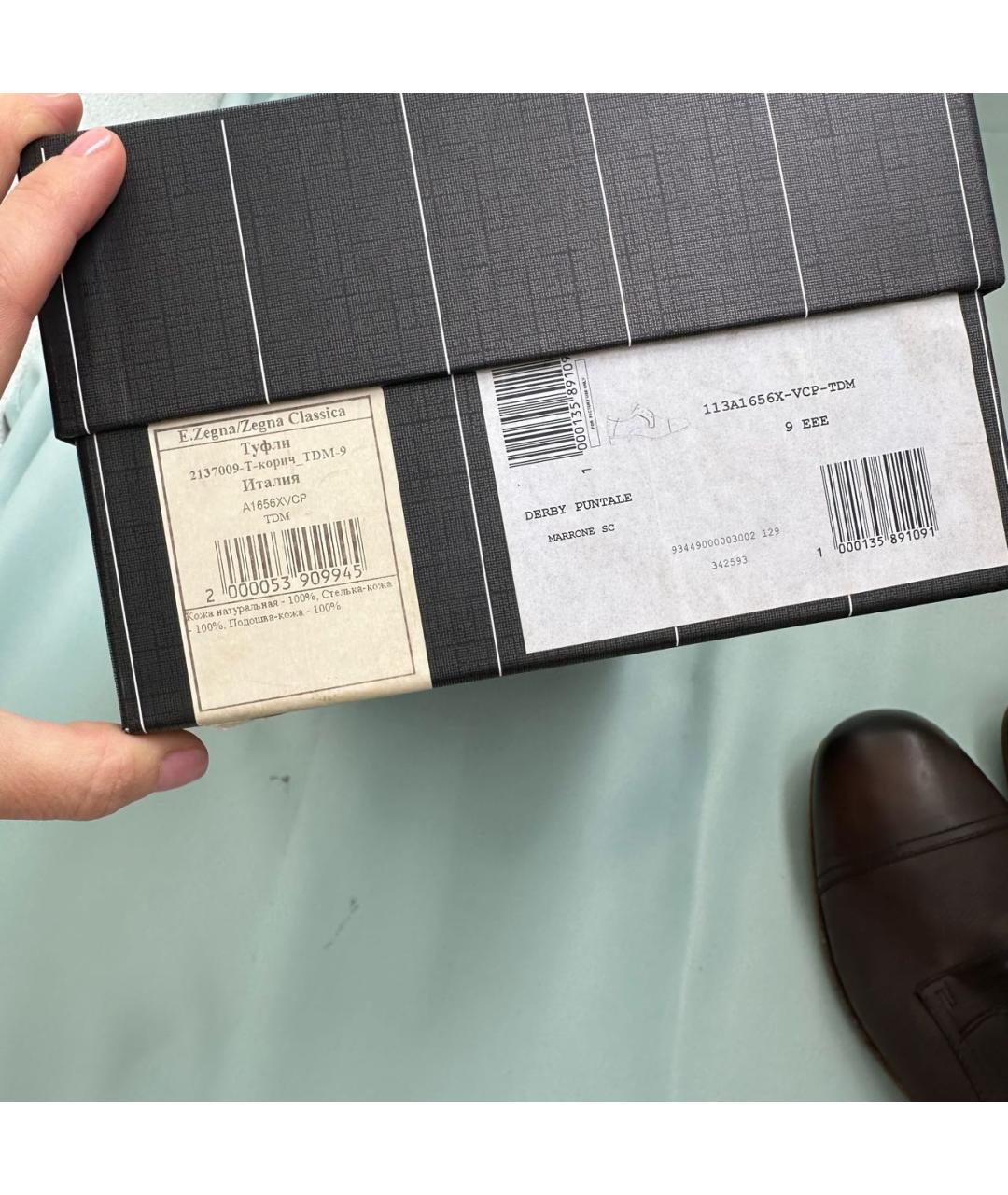 ERMENEGILDO ZEGNA XXX Коричневые кожаные туфли, фото 8