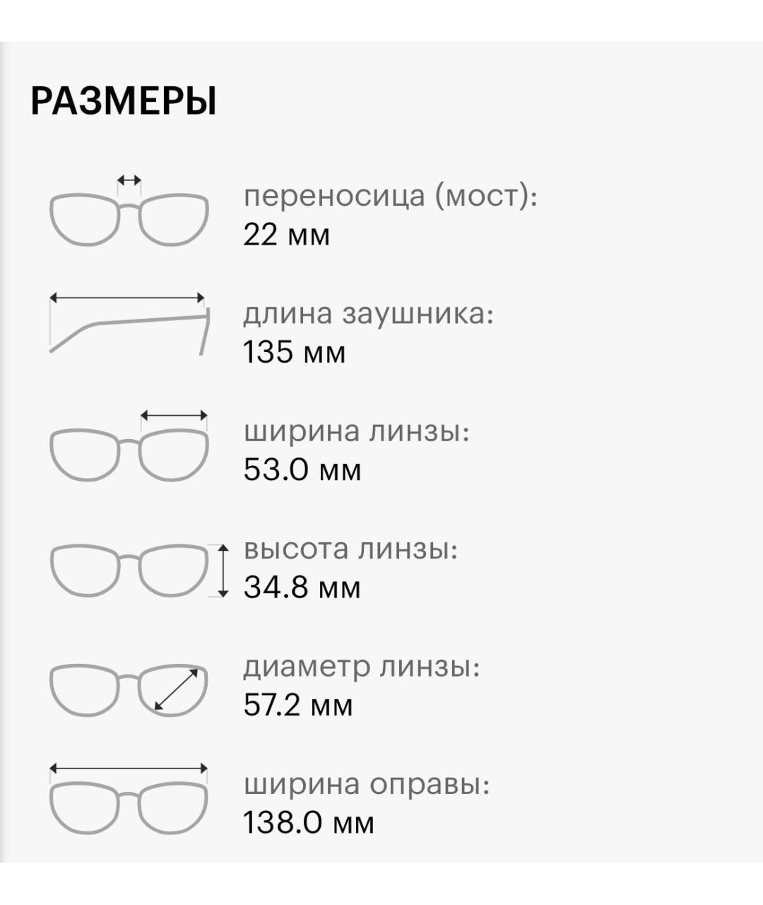 MIU MIU Розовые пластиковые солнцезащитные очки, фото 5