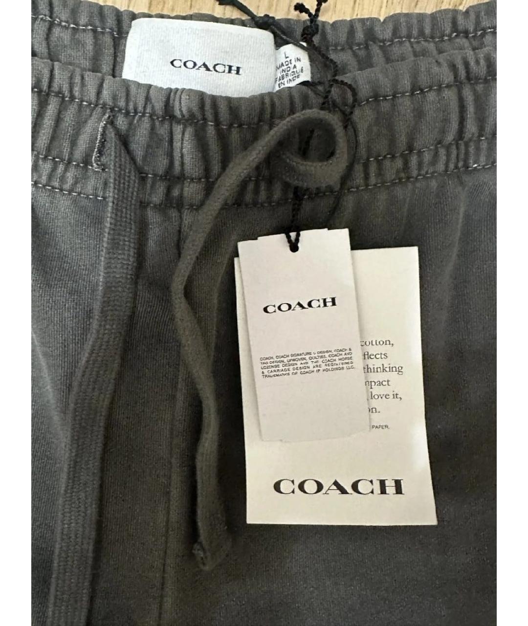 COACH Серые хлопковые спортивные брюки и шорты, фото 4