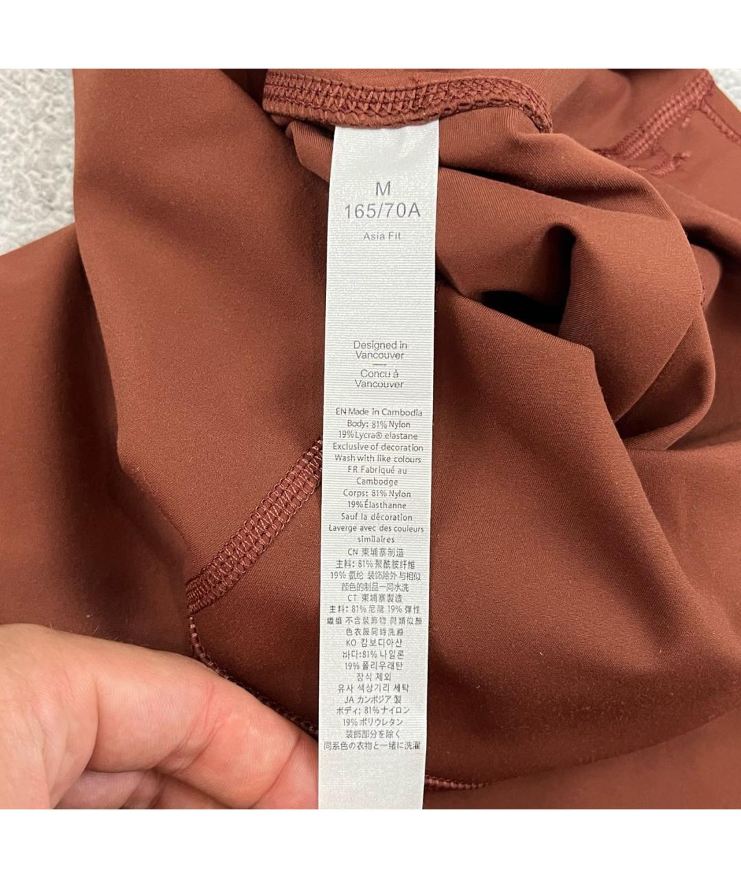 Lululemon Коричневые нейлоновые леггинсы и велосипедки, фото 6