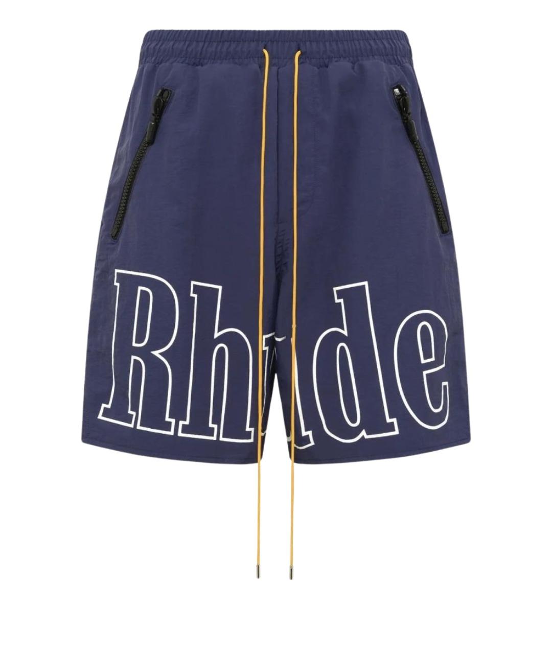 RHUDE Синие нейлоновые шорты, фото 1