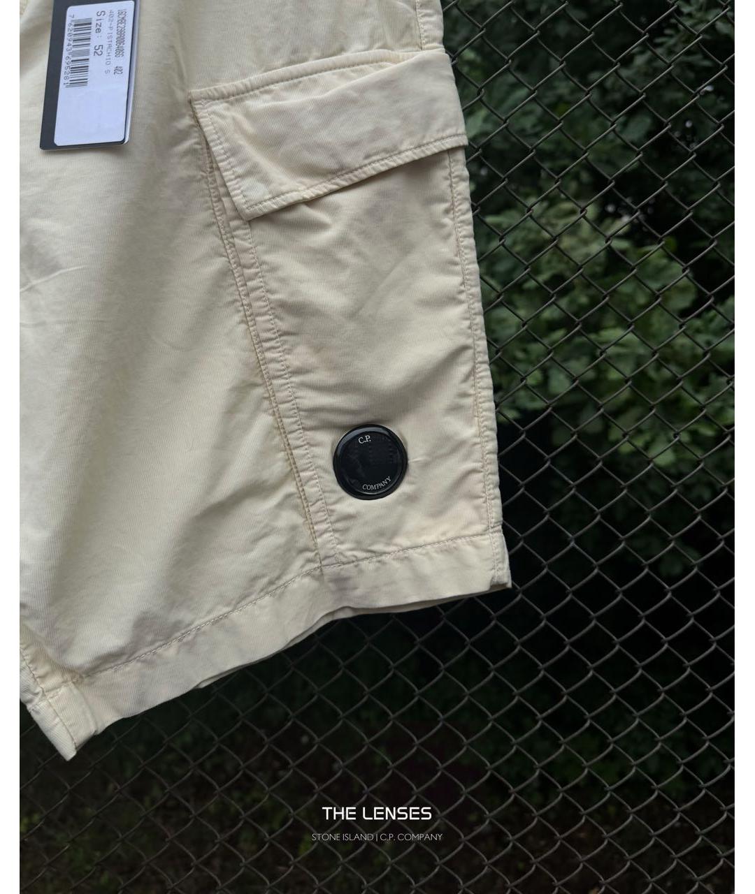 CP COMPANY Бежевые хлопковые шорты, фото 5