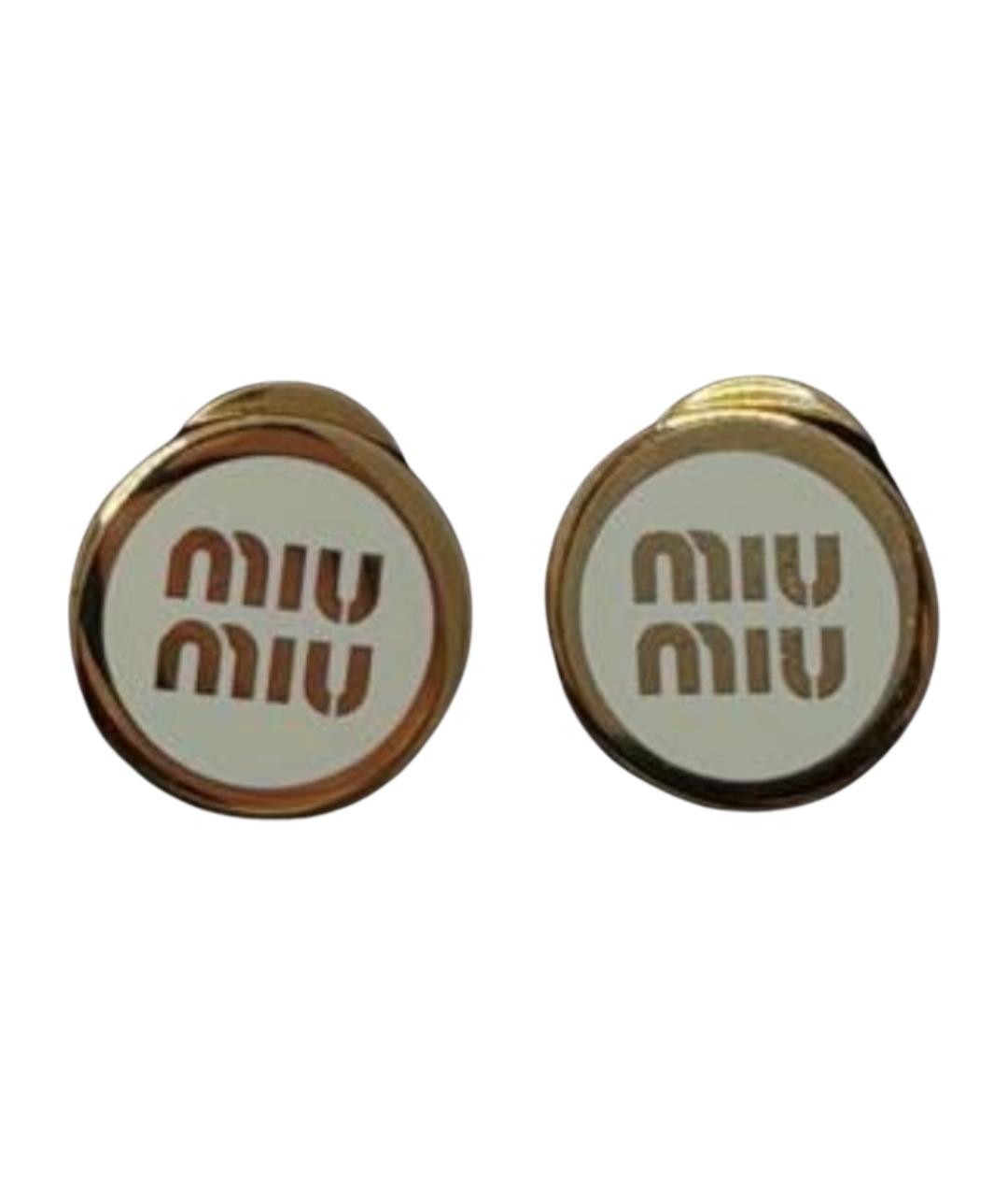 MIU MIU Желтые серьги, фото 1