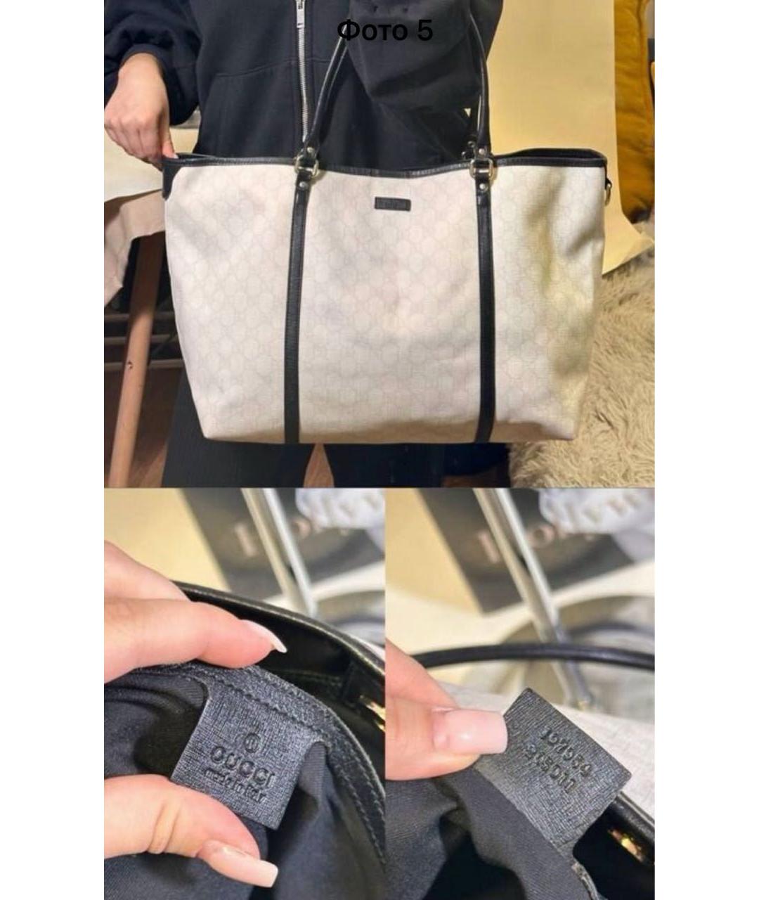 GUCCI Белая сумка тоут, фото 3