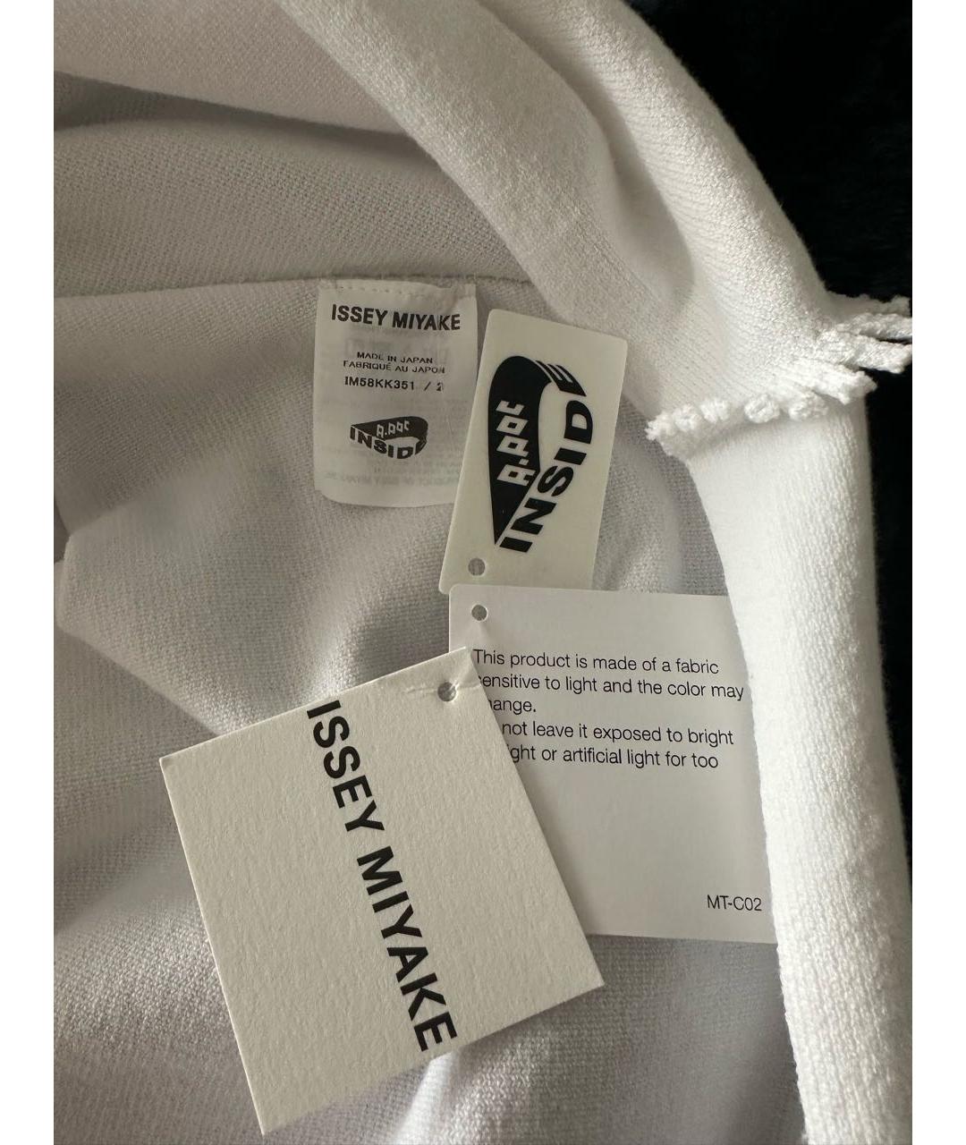 ISSEY MIYAKE Белый хлопковый джемпер / свитер, фото 3
