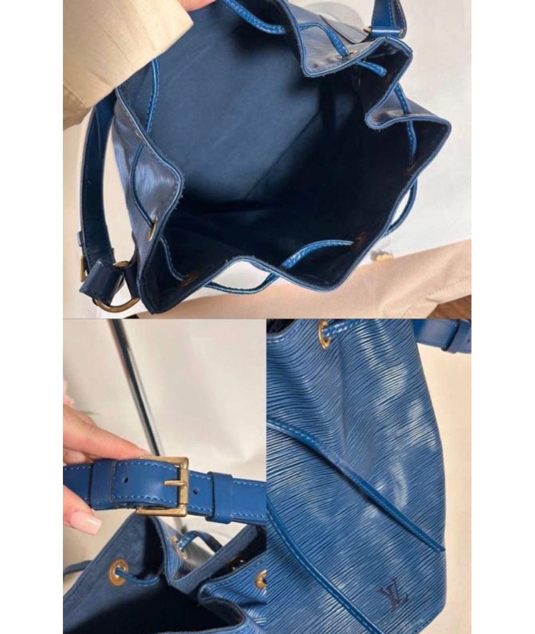 LOUIS VUITTON Синяя кожаная сумка через плечо, фото 4
