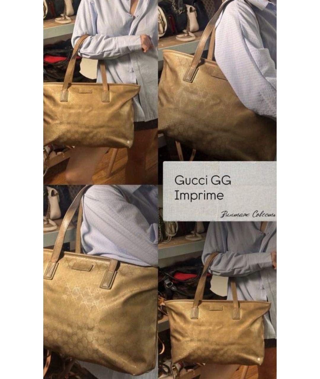 GUCCI Золотая канва сумка тоут, фото 5