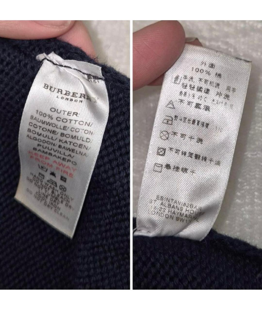 BURBERRY Темно-синий хлопковый джемпер / свитер, фото 7
