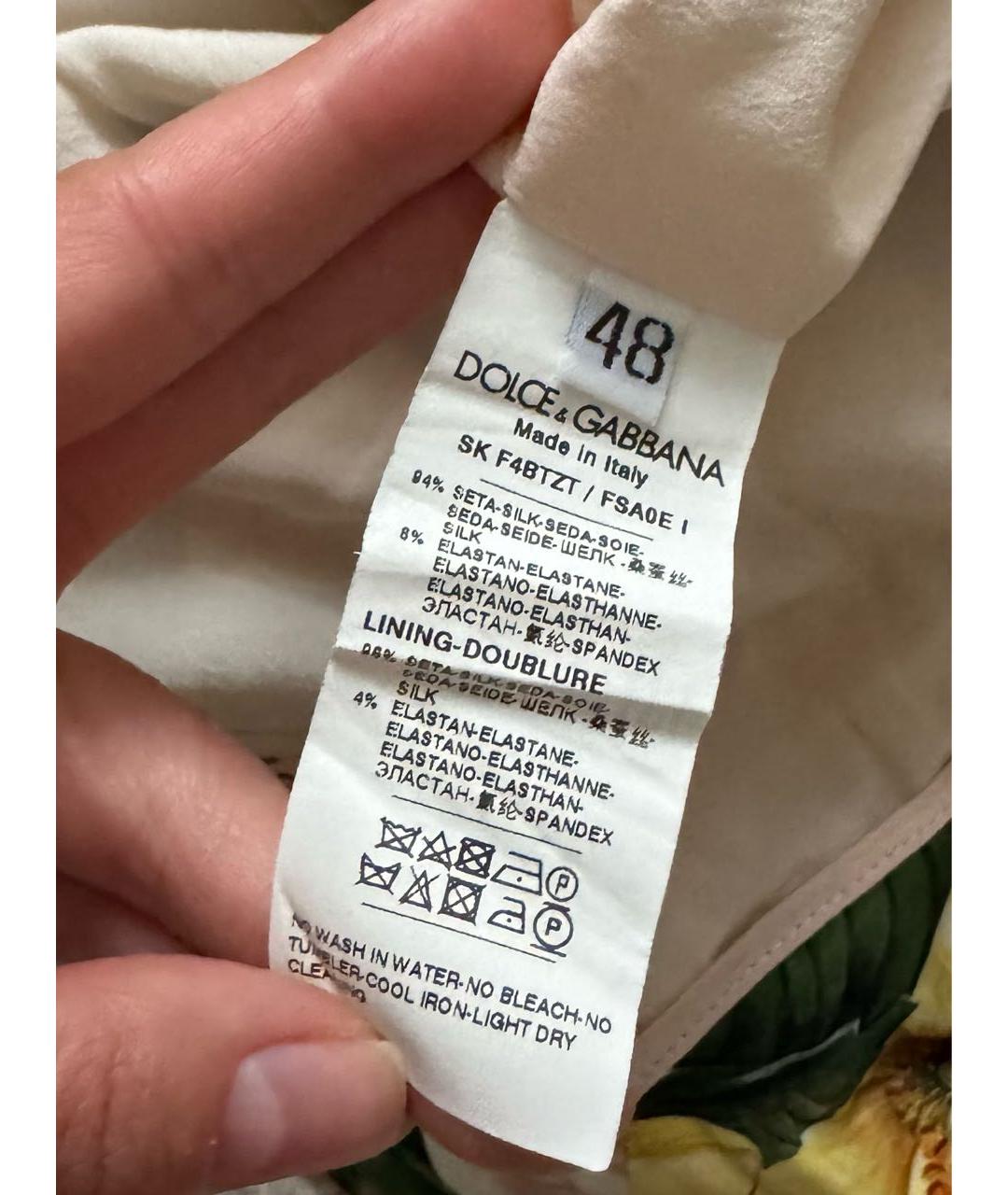 DOLCE&GABBANA Желтая шелковая юбка миди, фото 4