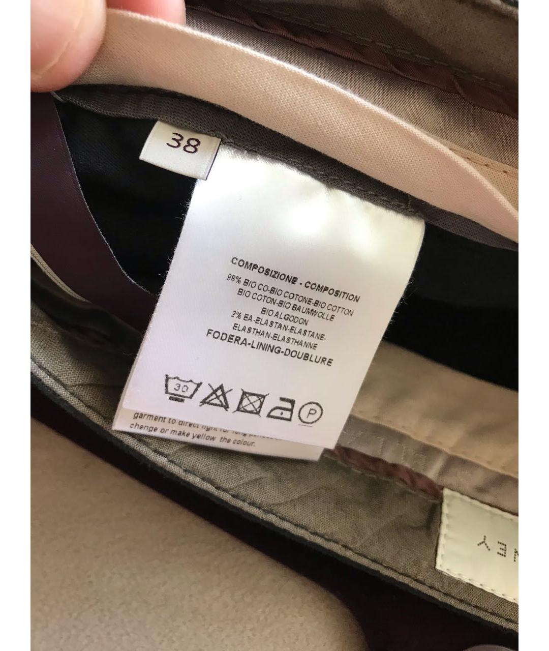 STELLA MCCARTNEY Черная хлопко-эластановая юбка мини, фото 4