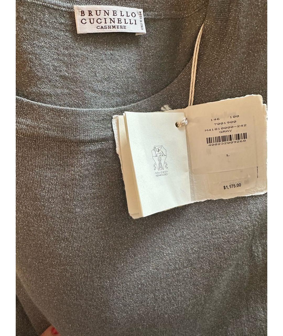 BRUNELLO CUCINELLI Серебряная кашемировая футболка, фото 3