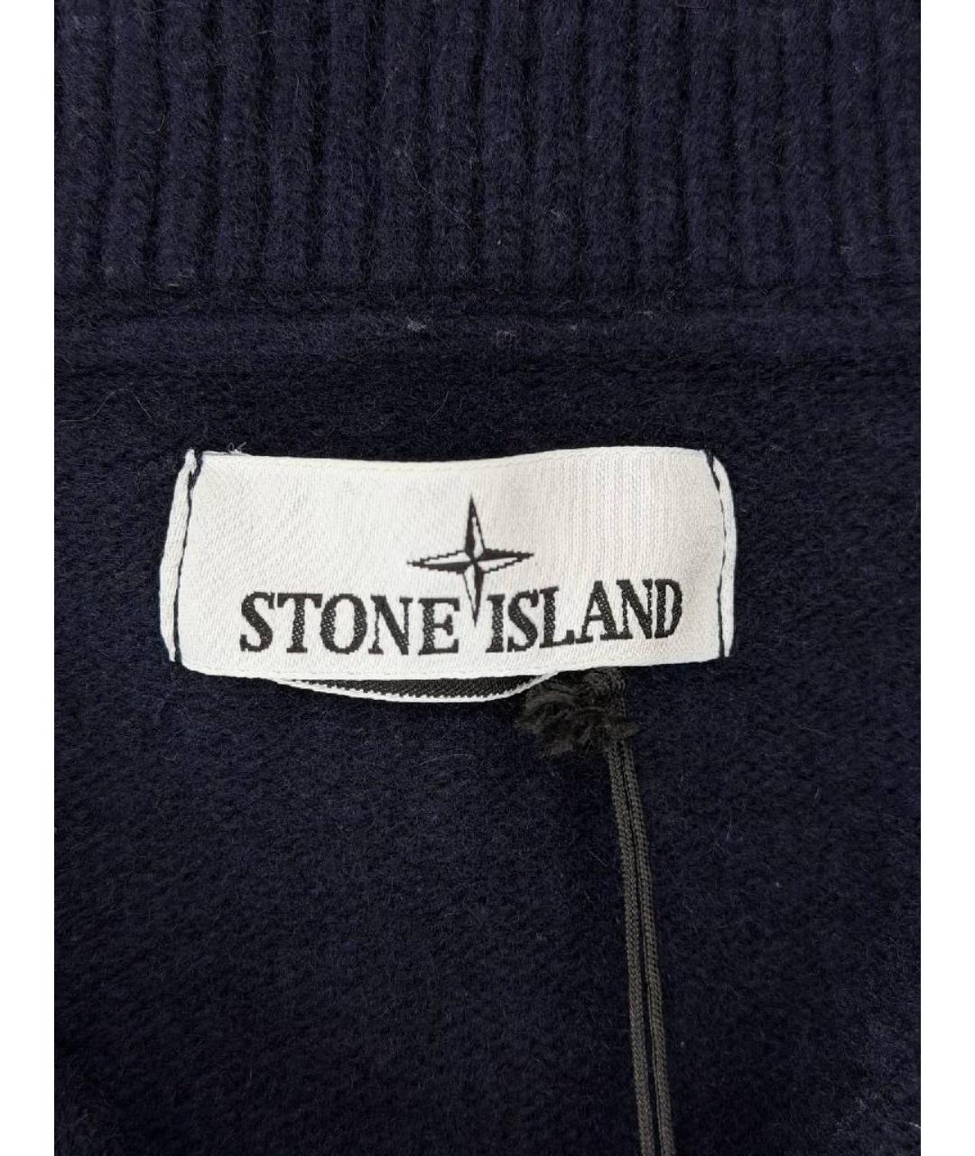 STONE ISLAND Темно-синий шерстяной кардиган, фото 4