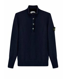 STONE ISLAND Кардиган