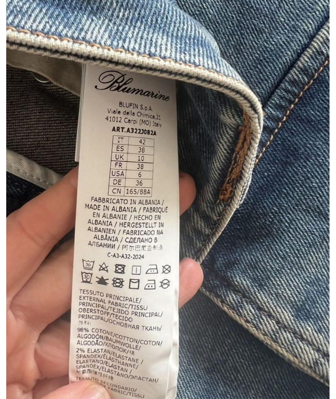 BLUMARINE Голубая деним юбка миди, фото 4