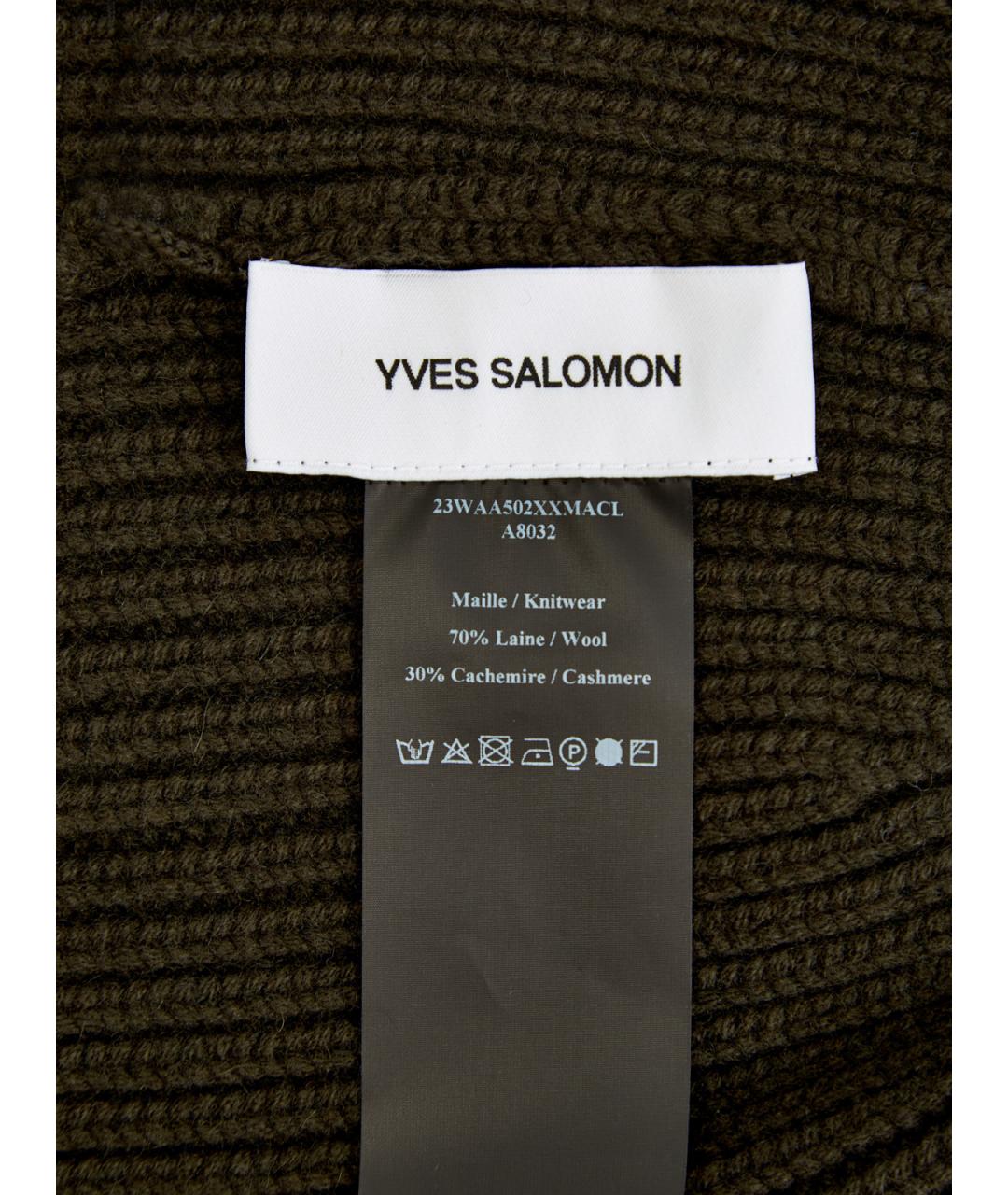 YVES SALOMON Коричневая шерстяная шапка, фото 5