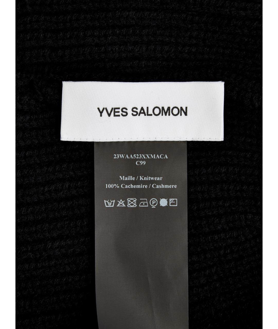 YVES SALOMON Черная кашемировая шапка, фото 5