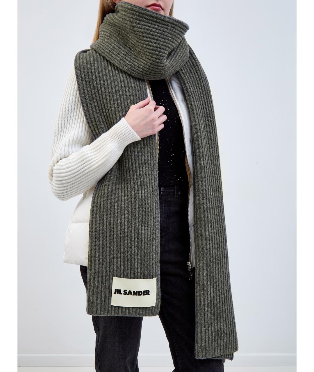 JIL SANDER Серый шерстяной шарф, фото 2