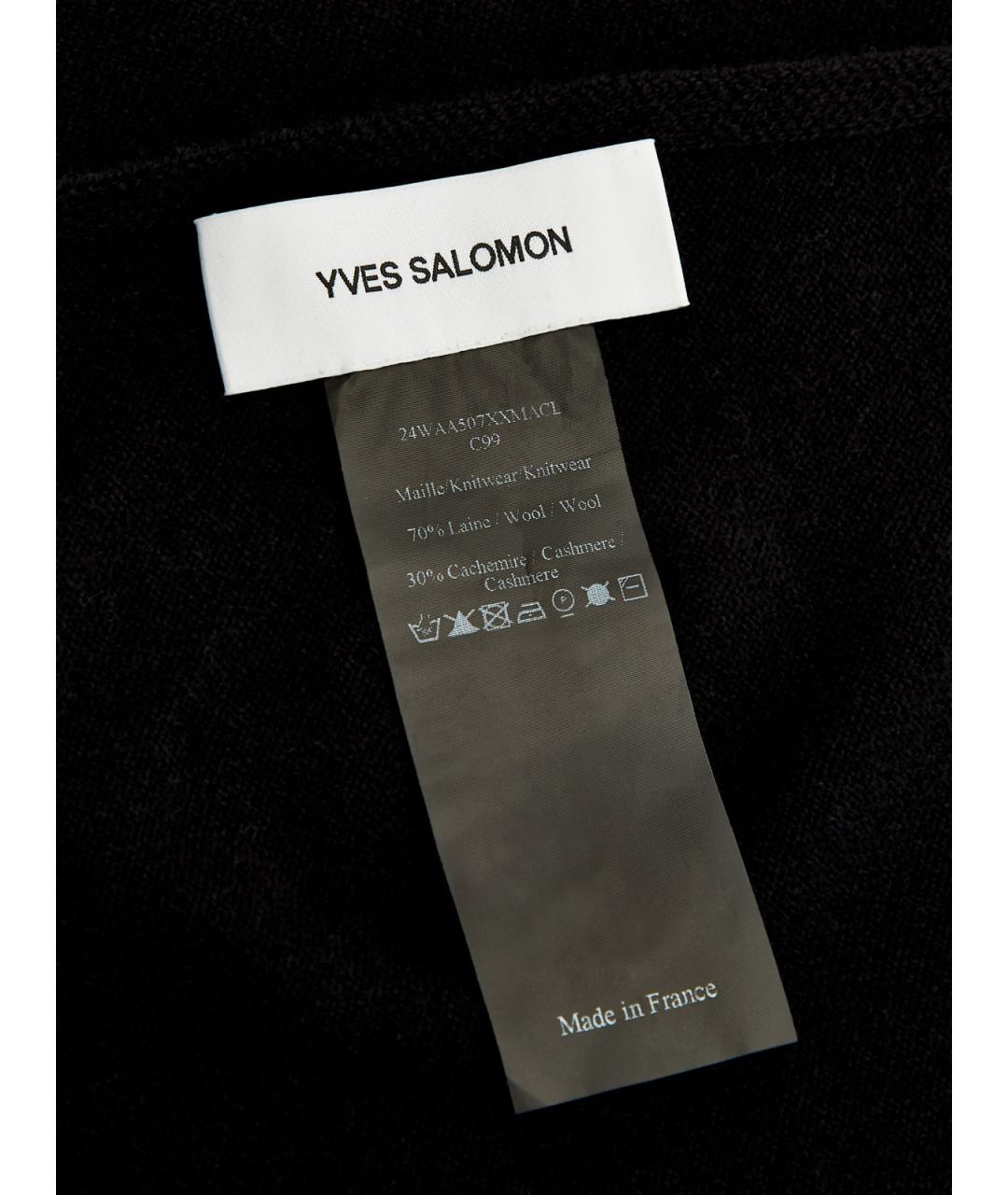 YVES SALOMON Черный шерстяной шарф, фото 4