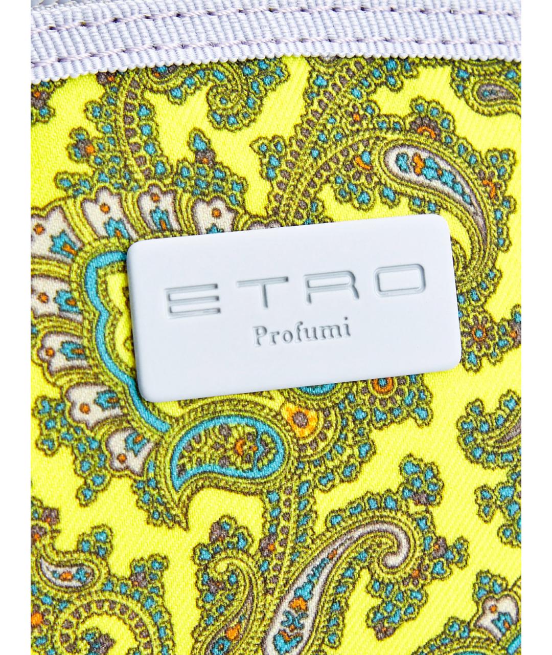 ETRO Голубая синтетическая косметичка, фото 5